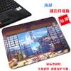Bonito simples tamanho pequeno desenho animado divertido lavável computador pad bidimensional criativo fresco portátil jogo mouse pad