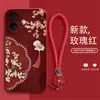 Funda de teléfono líquida tipo ojo de ángel al por mayor del fabricante, adecuada para Apple 17, con borla y diseño floral estilo chino, viene con cordón, protección completa