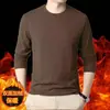 Camiseta de Terciopelo Alemán de Talla Grande con Mangas Largas para Otoño para Hombre, Corte Ajustado, Ropa Interior de Doble Cara, Top Cálido, Capa Base para Hombre