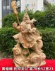Grande Escultura em Madeira Buda Maitreya Barriga Grande Madeira Maciça Ornamentos para Sala de Estar Esculpido Guan Gong Guanyin Estátua Vermelha para Desktop