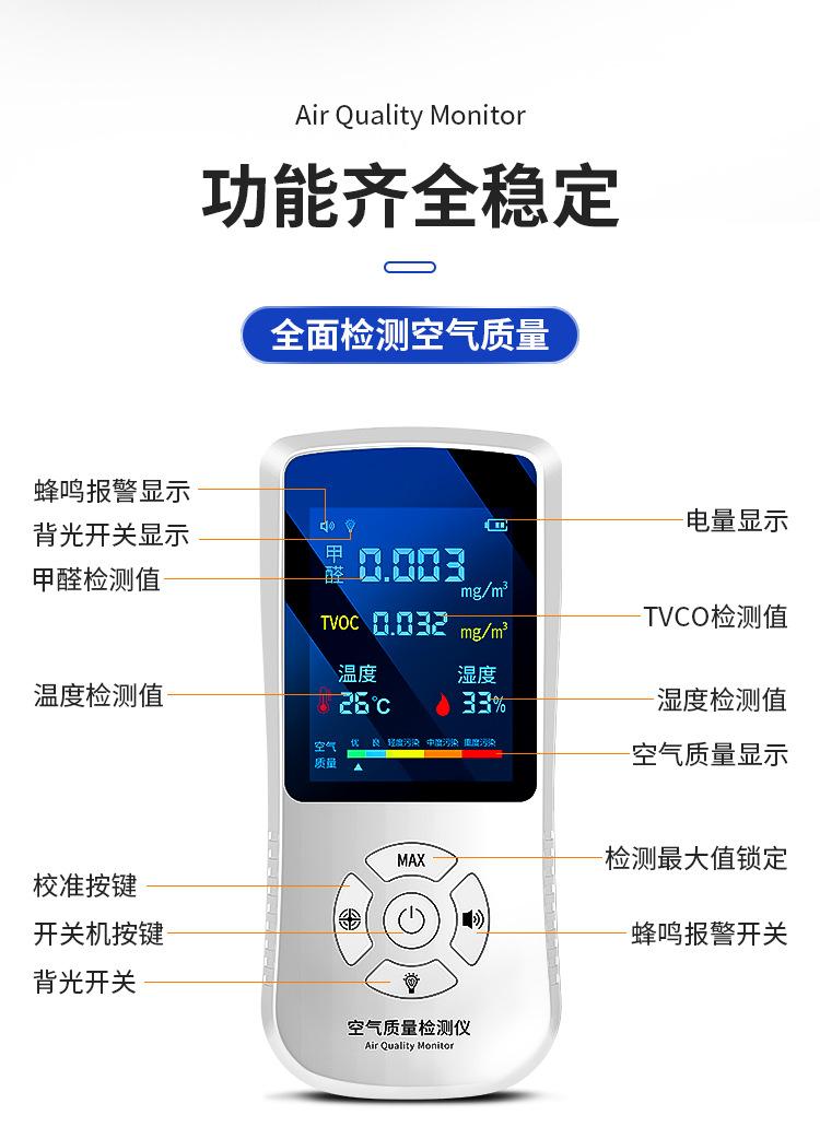 详情页_13.jpg