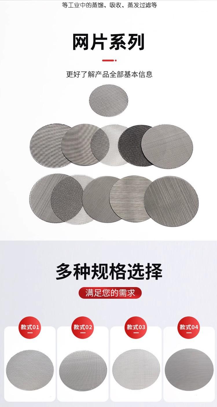详情图04