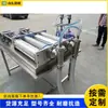 Máquina de Llenado de Doble Cabezal para Detergente de Lavandería Máquina Automática de Envasado de Líquidos Tipo Pistón Equipo de Llenado Automático