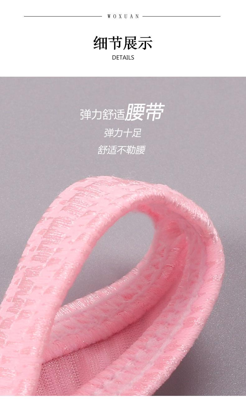 详情_14.jpg