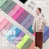 Tecido de Poliéster Roupa Corta-vento Artesanato Jaqueta de Penas Jaqueta de Algodão Tecido Gradiente Refletivo Brilhante Pronto para Fornecimento