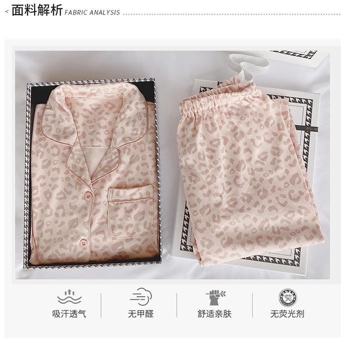 模特豹纹_21.jpg