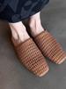 Versión de Cuero Suave ~ Sandalias de Malla Tejida a Mano en la Punta para Mujer, Versátiles Francesas con Calados para Usar Como Ropa Exterior, Zapatos Planos de Punta Cuadrada, Medias Zapatillas