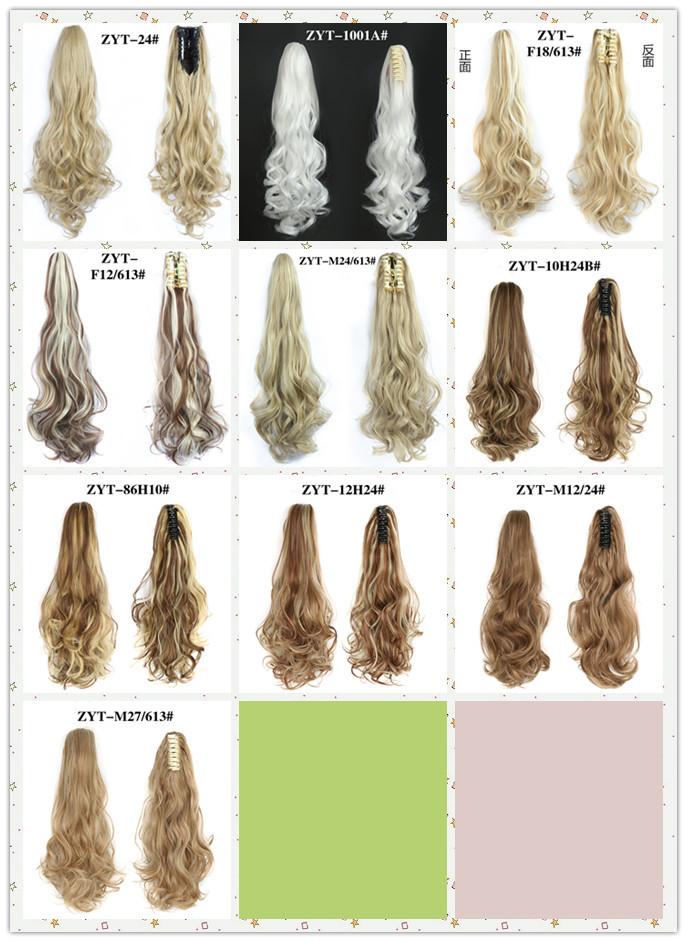 14822381087_966922252_副本_副本