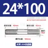 Tornillos de Doble Extremo de Acero Inoxidable 304, Pernos Extendidos de Longitud Igual, Biela, Varillas Roscadas, Barras Roscadas M12-M24