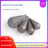 Pesca de Arremesso Longo Coração Gota de Ferro Gota de Ferro com Argola Gota de Ferro Pesca de Mar Gota de Ferro Vara de Pesca de Mar Gota de Chumbo Gota de Pesca Gota de Ferro