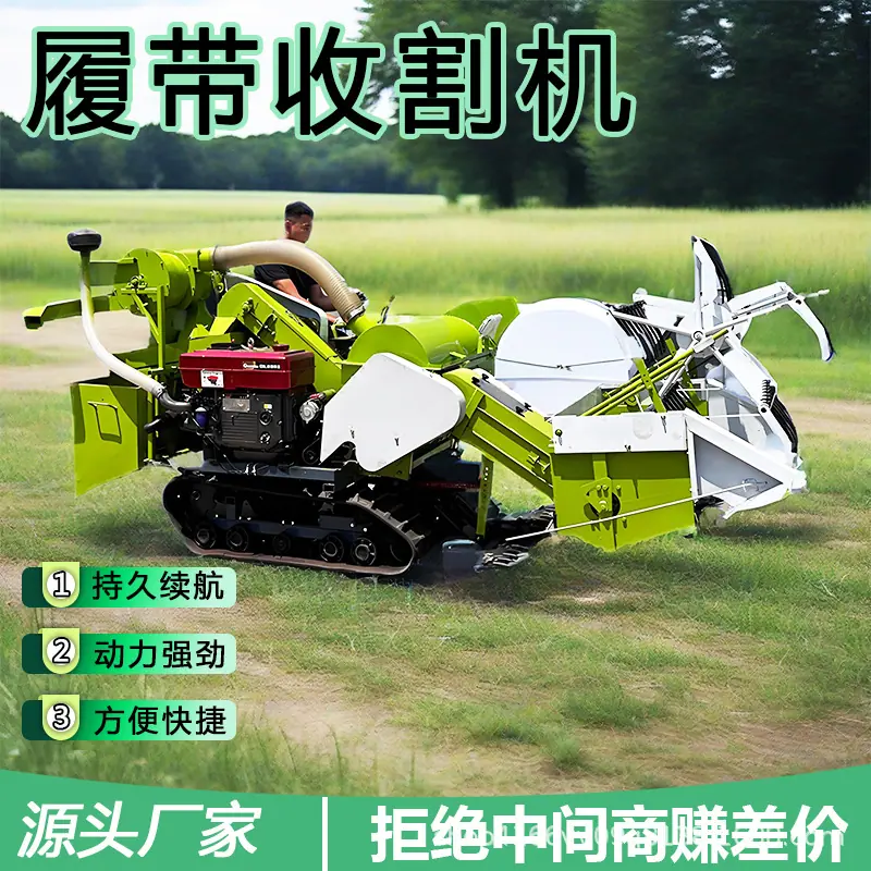 微信图片_20250408091233.jpg