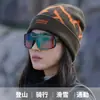 Gorro de tricô com estampa de letras estilo americano para mulheres, novo modelo 2026, chapéu para caminhada, à prova de frio e quente, gorro de puxar, afina o rosto, touca, chapéu para clima frio