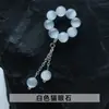 Anel de Pedras Naturais Redondas Série de Acessórios, Acessórios para Pulseira de Pedras Naturais, Acessórios para Pulseira de Cristal DIY, Torcido à Mão