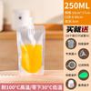 Bolsa Transparente para Bebidas Espresso Autoportante Bolsa para Medicina China Bolsa para Sopa y Alimentos Bolsa para Empaque Leche de Soya Té de Leche con Perlas Bolsa con Boquilla para Succionar