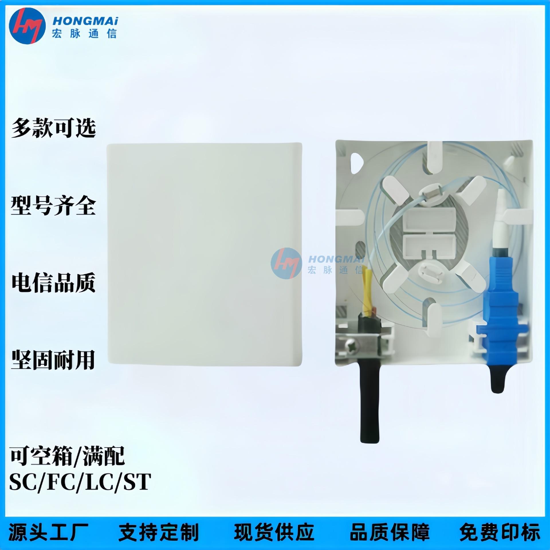 桌面盒 (6).jpg
