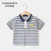Camiseta de Manga Curta Kaka Panda Meninos Verão Meninas Camisa Polo Infantil Verão Bebê Manga Curta Moda Infantil