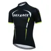 Ropa de Ciclismo Gr Transfronteriza Traje de Manga Corta y Shorts Verano Hombres Secado Rápido Transpirable Bicicleta de Montaña y Carretera Ropa de Descenso