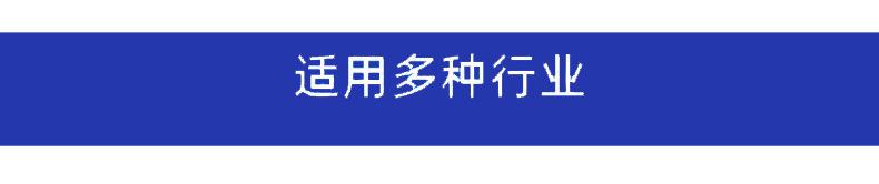 O1CN01h4vxXK1ZcW8J07JER_!!2677