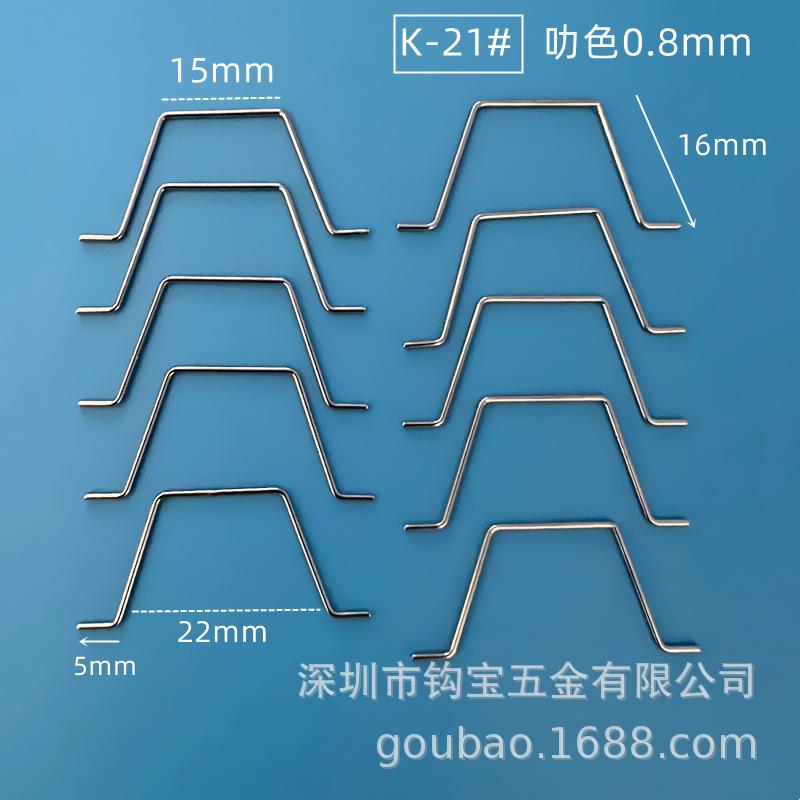K-21.png