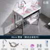 Lavabo Integrado de Cerámica de Alta Temperatura Lavabo para Ropa con Tabla de Lavar Lavabo para Balcón Baño Lavabo Lavabo Sobre Encimera