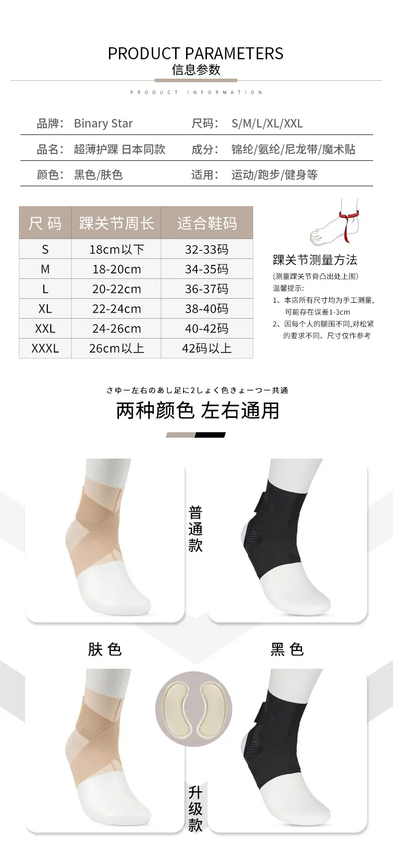 微信图片_20251016165731_16_59.png