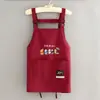 Delantal de Verano Delgado Resistente al Agua para Mujeres Pequeñas, Delantal de Correa Corta para Cocina, Cocina Casera y Ropa de Trabajo para Catering