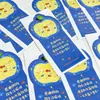 Pegatinas Selladoras Azules con Forma de Pez Manzana, Pegatinas Lindas de Dibujos Animados, Pegatinas para Embalaje de Envíos, Pegatinas Decorativas