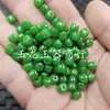 Jadeíta Jade Verde Seco Cuentas Sueltas Esmeralda Cuentas Cilíndricas Verdes Completas Accesorios de Joyería Cuentas Hechas a Mano