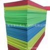Esponja de Plantación Hidropónica Eva, Cultivo Sin Suelo, Cultivo de Plántulas de Hortalizas Hidropónicas, Algodón Fijo, Gran Cantidad y Buen Precio