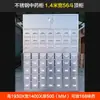 Gabinete de Aço Espessado Gabinete de Aço Inoxidável Medicina Tradicional Chinesa Bai Zi Cao Gaveta de Ervas Gabinete Balcão Dispensador Pode Ser Personalizado
