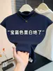 Camiseta interior de color liso con cuello alto medio para mujer, nuevo estilo de principios de otoño, capa base juvenil y versátil, mangas acampanadas pequeñas, top de moda