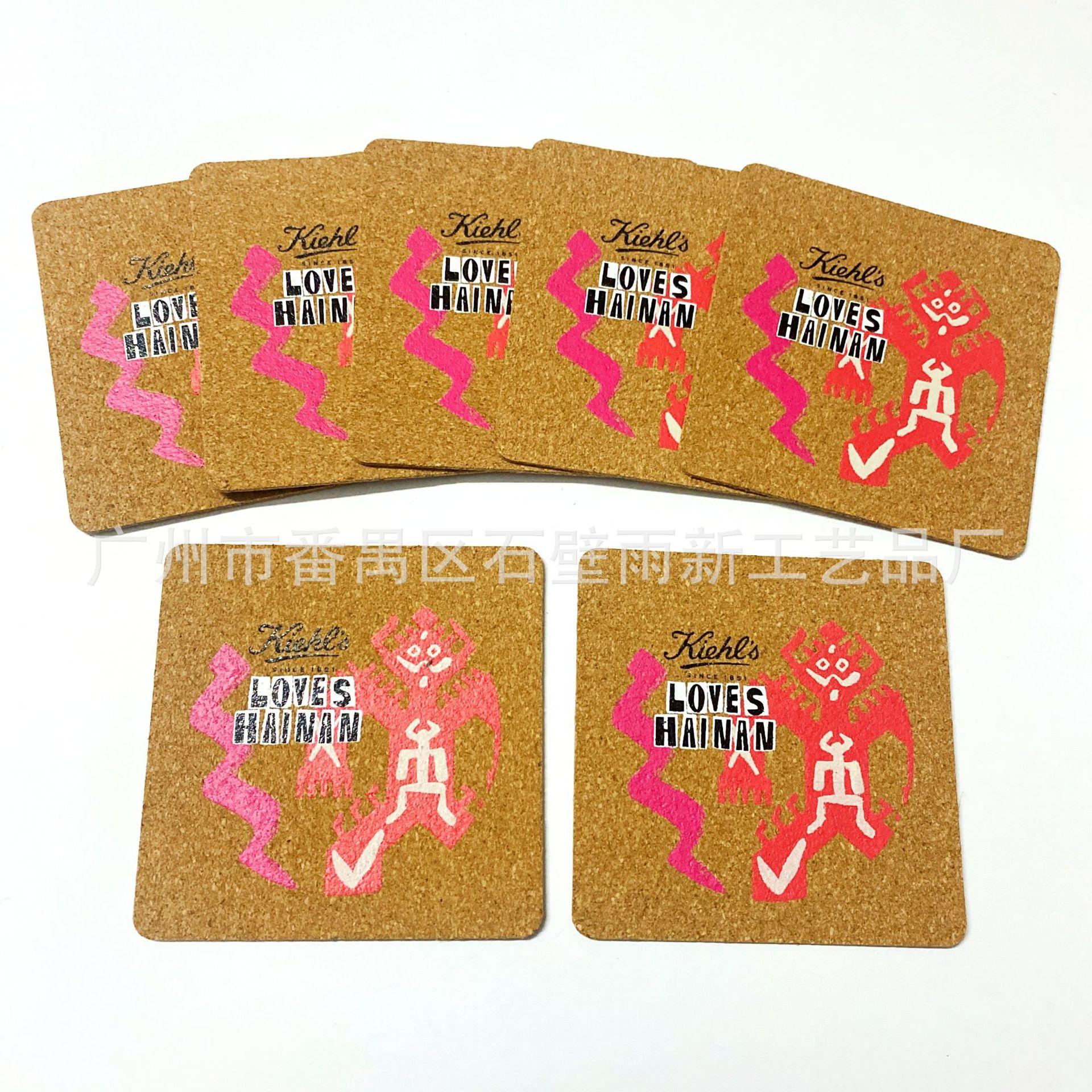 IMG_5025(20240613-182142)