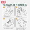 Toallitas Limpiadoras Bi C para Zapatos Blancos para Tenis Zapatos de Cuero Toallitas Desechables para Zapatos Toallitas Funcionales Explosiones Pieza Individual