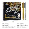 Plumón de Pintura Guangna 550 Punta Dura Dorado Plateado Marca Metálica Plumón para Vidrio Pluma para Firma Tarjeta de Felicitación Se Puede Añadir Tinta