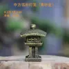 Paisagem Simulada Torre Wenchang Pequeno Pavilhão de Pedra Ornamento Pavilhão de Entrada de Casa Decoração Jardinagem Flor Bonsai Decoração de Paisagismo