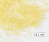 Toho # 33671401 Contas Bebê Treature Contas de Arroz de Vidro Série Luster Seylon