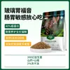 Fábrica de Pets Risadinhos Venda Direta Ração Completa para Gatos Adultos e Filhotes, Carne Fresca, Ração Hipoalergênica, Atacado para Gatis e Famílias com Vários Gatos