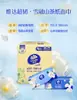 [Granja Baba] Papel de Seda Vinda Aroma a Camelia 4 Capas 90 Hojas 2 Paquetes Papel de Seda con Aroma a Camelia Papel de Seda Vinda
