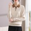 Suéter Delgado de Manga Larga para Mujer de Mediana Edad y Anciana para Primavera y Otoño Estilo Occidental Camisa Holgada Tejida para Mediana Edad Top Básico para 50 Años