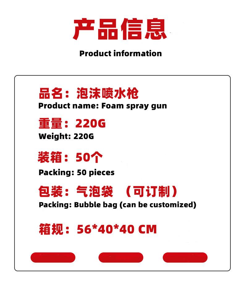 9b8224f720453fc943deef3030fd4c