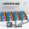 Distribuidor HDMI Maituo de 16 puertos 1 entrada 16 salidas HD 4K en 16 salidas monitor de TV de computadora SP1016