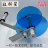 Máquina de etiquetagem rolo de tração peças padrão cremalheira de alimentação rolo coletor acessórios revestimento de borracha resistente ao desgaste descascamento de etiqueta pressionamento de etiqueta