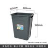 Envío Gratis 8L10L15L Bote de Basura de Plástico sin Tapa/Bote de Basura Industrial Familiar/Bote de Basura para Escuela Hotel