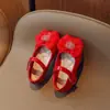 Zapatos para Niña 2026 Estilo Nuevo Moda Bebé Bailarinas de Princesa Suela Suave Primavera y Otoño Estilo Coreano Zapatos para Niña Zapatos Pequeños de Piel para Niños