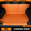 Adequado para o Tapete de Porta-Malas Especial do Jetour Traveler, Acessórios de Interior de Carro à Prova d'Água e de Poeira, Tapete de Porta-Malas Ecológico