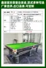 Xinsheng Star Perna Dourada Marca Modelo Mesa de Bilhar Tipo Padrão Adulto Comercial Estilo Americano Chinês Bola 8 Negra Mesa de Bilhar de 16 Bolas Fábrica