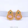 Cuentas Espaciadoras de Calabaza Doradas con Alta Retención de Color Incrustadas con Diamantes Base para Incrustación de Cara de Anillo Estilo Antiguo Accesorios para Pulseras Adornos Pequeños