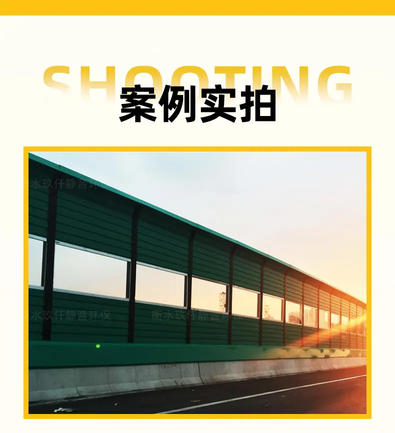 高速详情页_02.jpg