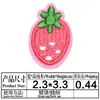 Parches bordado por computadora caricatura fruta cereza parche de tela parche de moda bordado traje bordado Zhang Zai