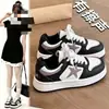Zapatillas deportivas retro estilo campus para mujer, nuevo modelo otoño 2026, diseño de estrella azul, con plataforma para aumentar altura, mocasines casuales versátiles